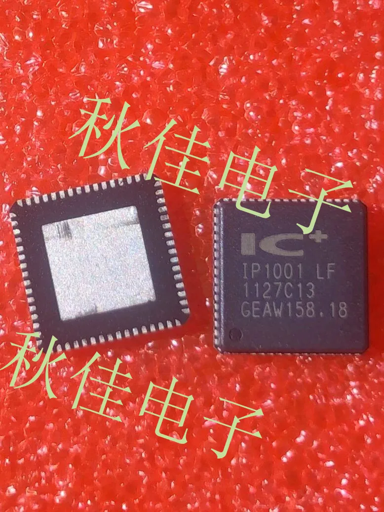 100% Новый оригинальный IP1001LF IP1001 IP1001-LF IC чип QFN интегрированный 10/100/1000 гигабитный Ethernet трансивер SMD