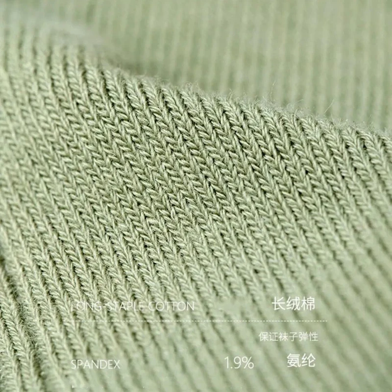 Носки женские короткие 5 пар лето носки-невидимки из хлопка | Женская одежда