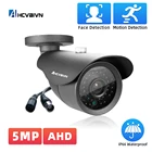 Камера видеонаблюдения AHCVIBIVN 5 МП, аналоговая Водонепроницаемая цилиндрическая инфракрасная камера наблюдения с ночным видением, для помещений и улицы