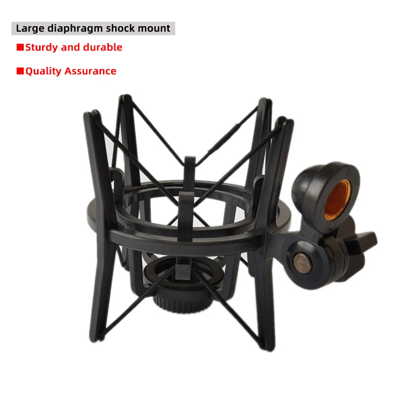 Профессиональный пластиковый амортизирующий микрофон CELLA CITY регулируемая