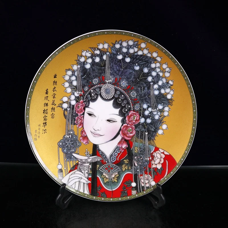 

Plaque d'apprciation motif de femme rose en porcelaine ancienne chinoise