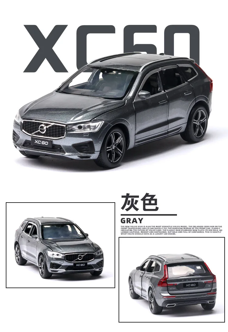 1:32, высокая имитация, металлическая модель XC60, со звуком и светильник, оттягивающийся назад, игрушечный автомобиль из сплава, модель игрушки для детей, подарки, автомобиль, Радиоуправляемый автомобиль - Цвет: Gray no box