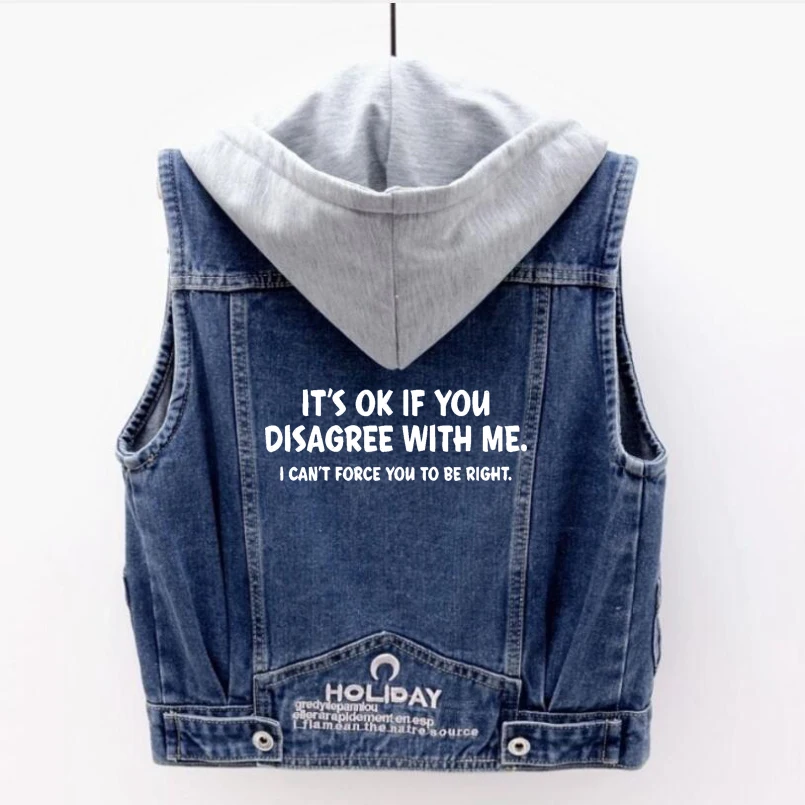 Это нормально если вы не согласны со мной забавный женский жилет оверсайз