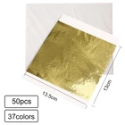50 шт. художественные промыслы дизайн Бумага золочение имитация золотого и серебряного цвета Медь бумага из фольги Бумага s поделки декор листьев листов 13x13.5cm