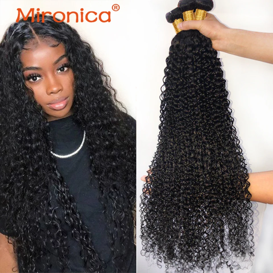 

Mironica 100% Remy