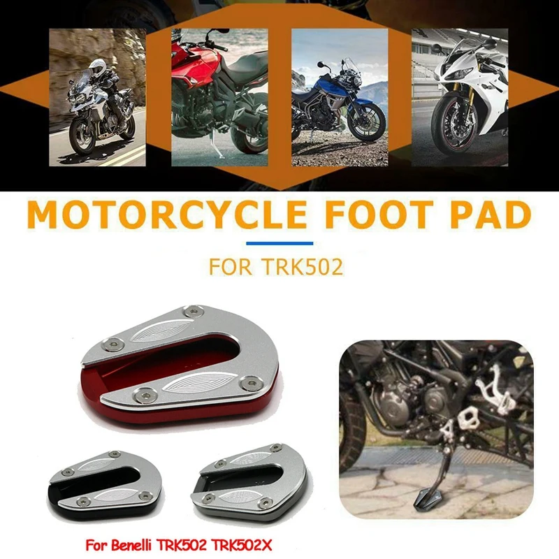 Мотоцикл CNC алюминиевая подножка боковая подставка удлинитель для Benelli TRK502
