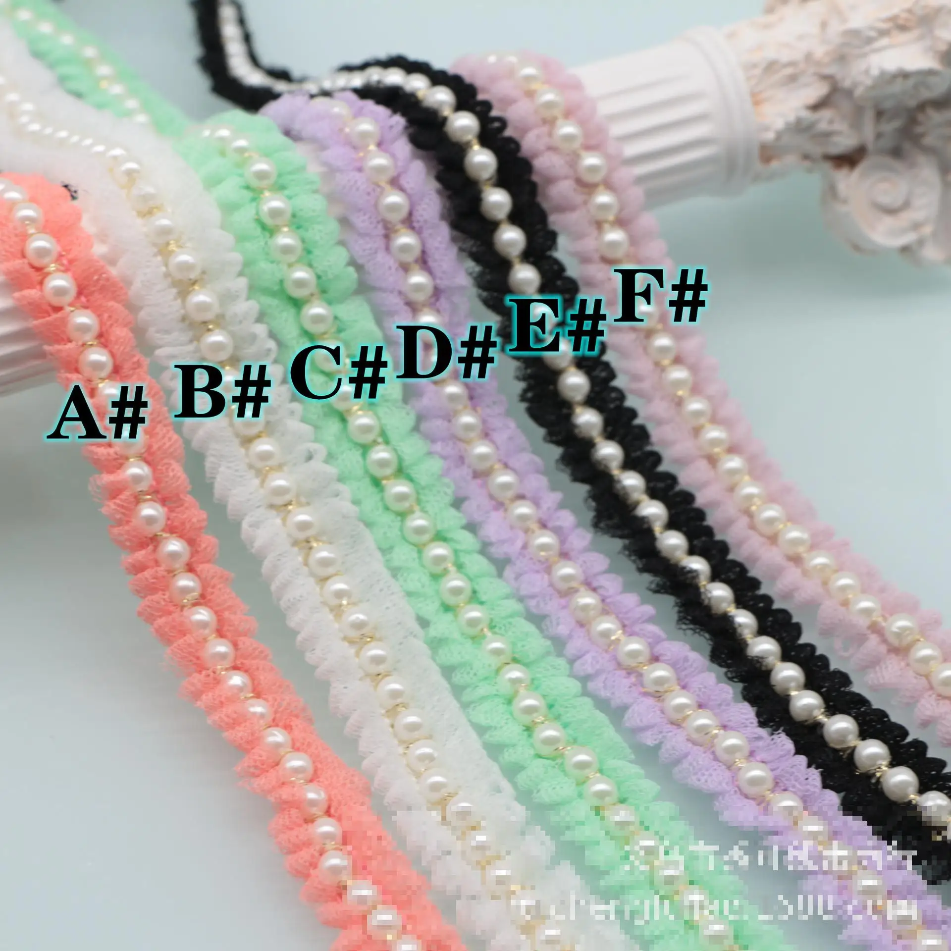 10 ярдов 6 цветов жемчужные бусины стразы вышивка белая сетчатая кружевная лента