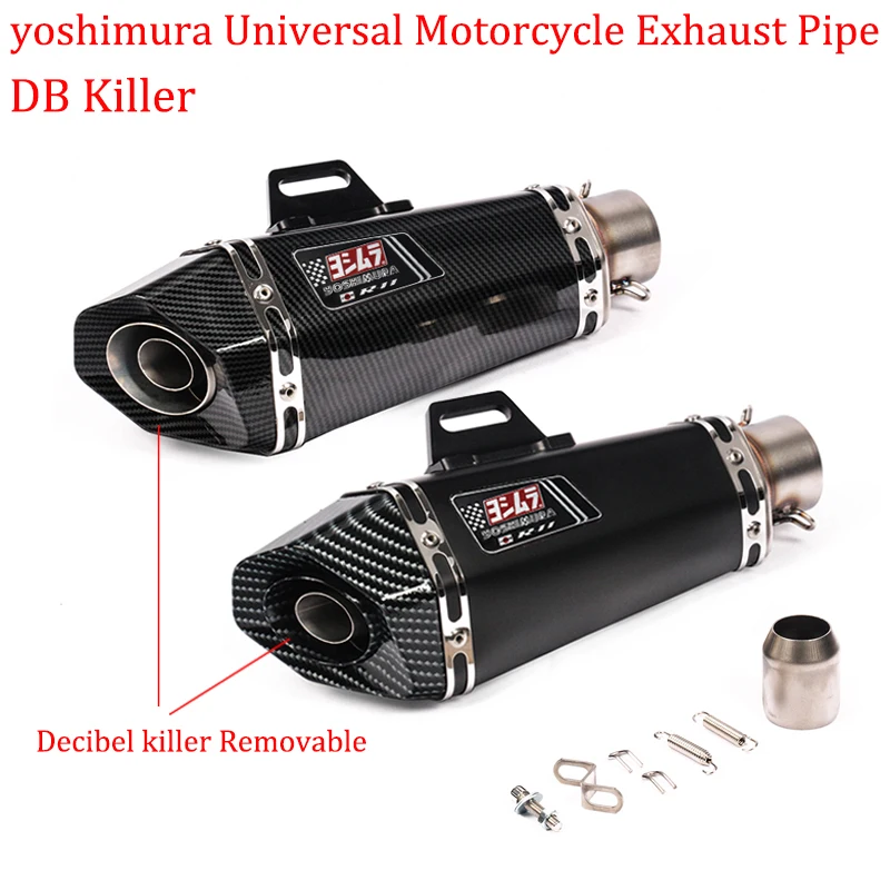 

51mm Inlet Universal Motorcycle Yoshimura Exhaust Muffler for FZ1 R6 R15 R3 ZX6R ZX10 Z900 CBR1000 GSXR1000 MT07 DUKE250 390 790