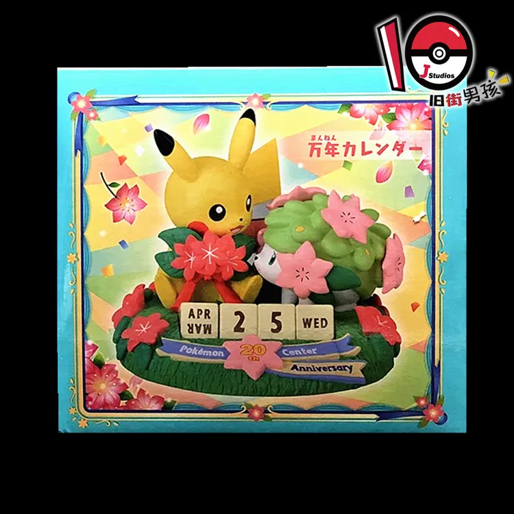 TAKARA TOMY Покемон 20-летие Пикачу Shaymin вечный календарь Рождественский подарок
