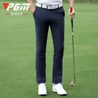 Брюки мужские для гольфа, приталенные эластичные дышащие спортивные штаны, одежда для гольфа