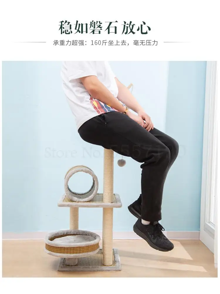 Рамка для скалолазания кошек гнездо вилла одного кота стойка царапин