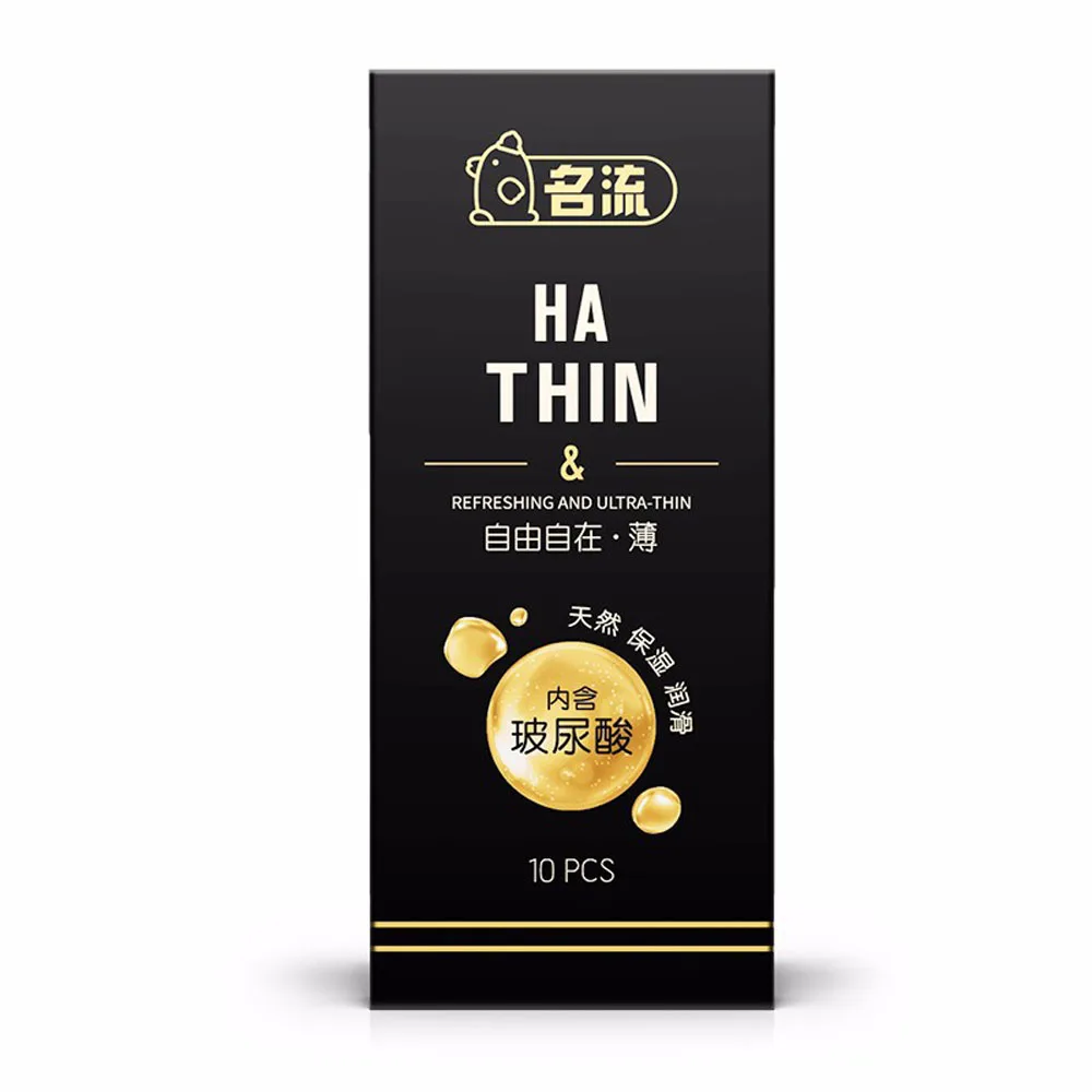 Освежающий и Ультратонкий презерватив PERSONAGE гладкие увлажняющие презервативы