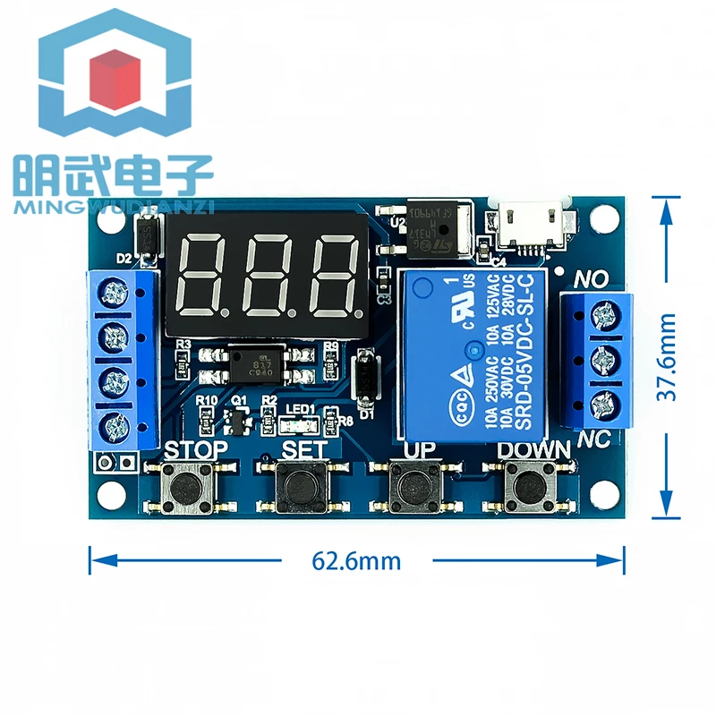 

One relay module, delay power off, disconnect trigger delay, cycle timing circuit switch, with USB