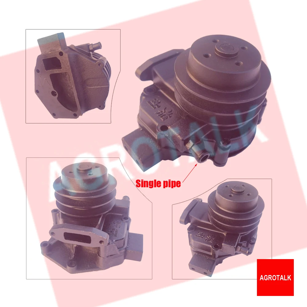 Water pump for Lijia SL4100BT / SL4105ABT SL4105BT2S series engine Jinma foton tractor part number: | Инструменты
