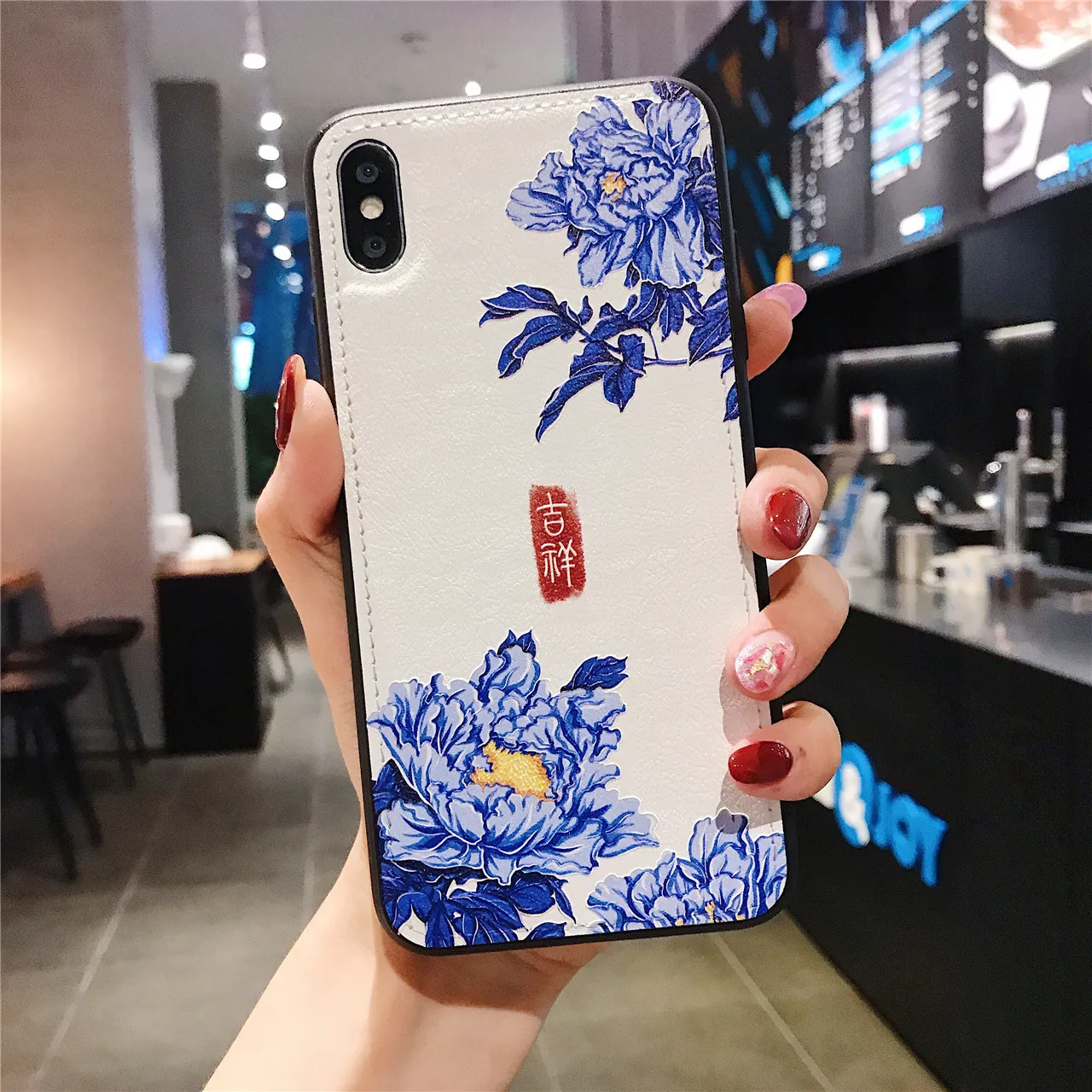 Тисненый кожаный чехол для телефона в китайском стиле iphone 6 7 8 plus 11 xs max китайский