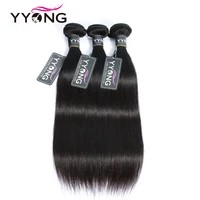 yyong straight hair weave 3 bundles natural color peruvian 100 human hair bundles deals 3pcslot remy hair extensions mid ratio