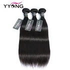 Прямые волосы Yyong, 3 пучка, натуральный цвет, перуанские 100% человеческие волосы, пучки, сделки 3 шт.лот, волосы для наращивания Remy, среднее соотношение