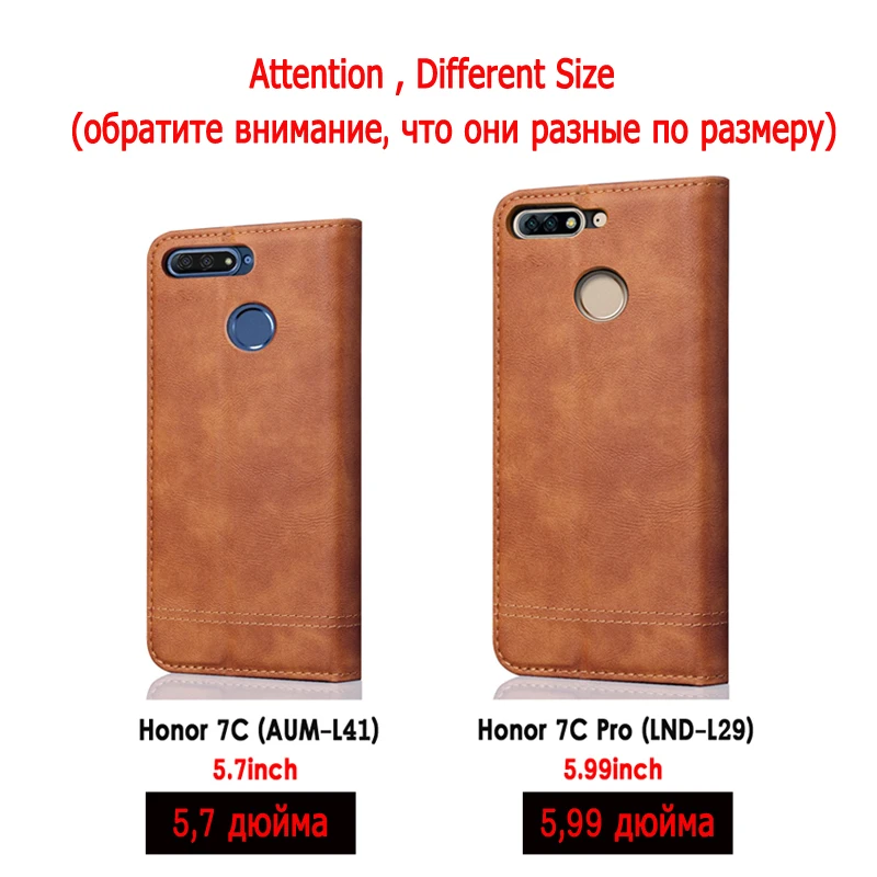 5,7 ''Huawei Honor 7C чехол AUM L41 для Funda Huawei Honor 7C Pro Чехол Флип кожаный Honor7C C7 7CPro LND-L29 5,99 ''чехол