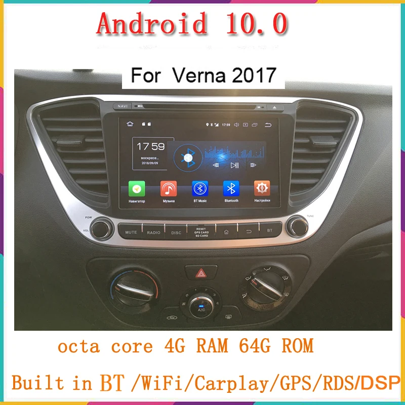 

Sumdymax 8inch Android10 Car radio for Hyundai Verna Solaris 2016-2020 car multimedia player gps navi carplay audio stereo DSP