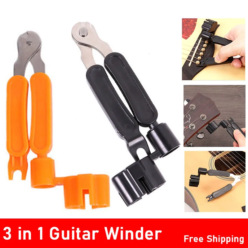 Бесплатная доставка 3 в 1 многофункциональная гитарная струнная намотка штифт