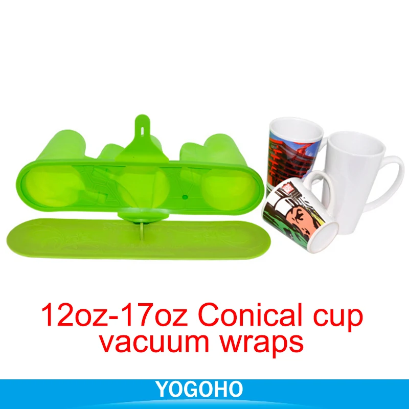 12-17oz conical wrap 3D сублимационный принтер аксессуары обертки для бутылок кружка резиновые зажимы приспособление вакуумный насос печатная плата силиконовый вакуумный лист - Цвет: 12-17oz conical wrap