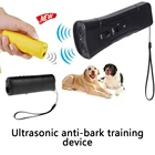 Отпугиватель для питомцев, собак анти-лай для дрессировки собак, светодиодный Ультразвуковой свисток для ловкости собак, портативное устройство для тренировки с управлением, 3 в 1