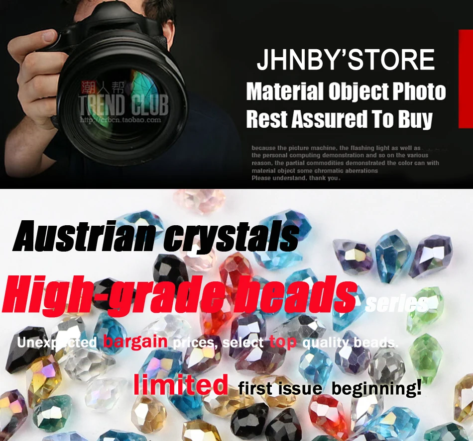 JHNBY Briolette, кулон в виде капли, Австрийские хрустальные бусины 5*8 мм, 50 шт., стеклянные бусины в форме капли для изготовления ювелирных изделий, браслетов своими руками