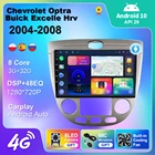 Автомагнитола 2 Din, Android 10 для Chevrolet Lacetti, для Buick Excelle Hrv, 4G, Wi-Fi, GPS, навигация, без DVD, видеоплеера