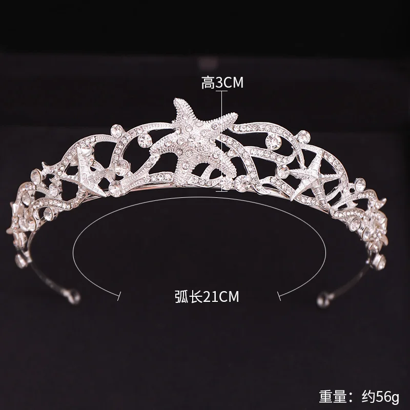 Свадебная Тиара для волос в виде короны морской звезды свадебный аксессуар