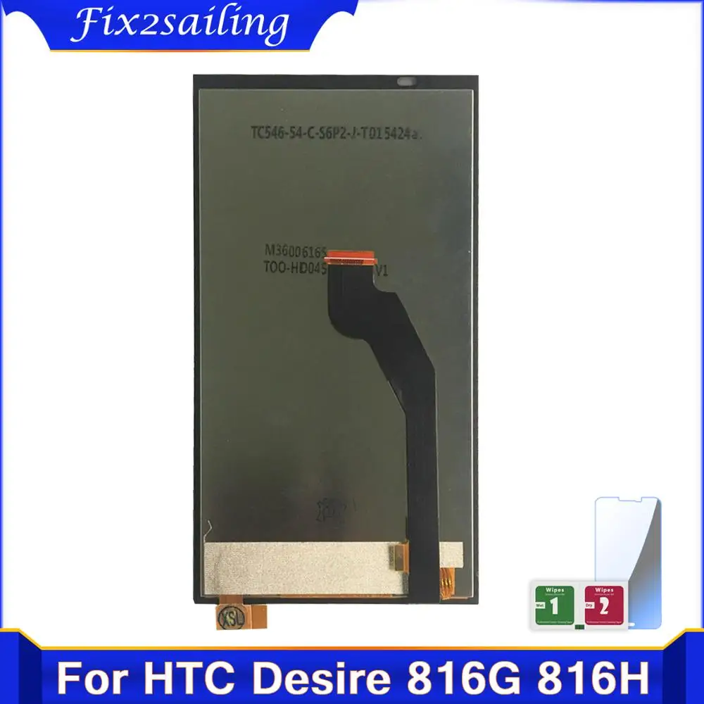 Дисплей класса ААА для HTC Desire 816G 816H ЖК дисплей + дигитайзер сенсорного экрана в