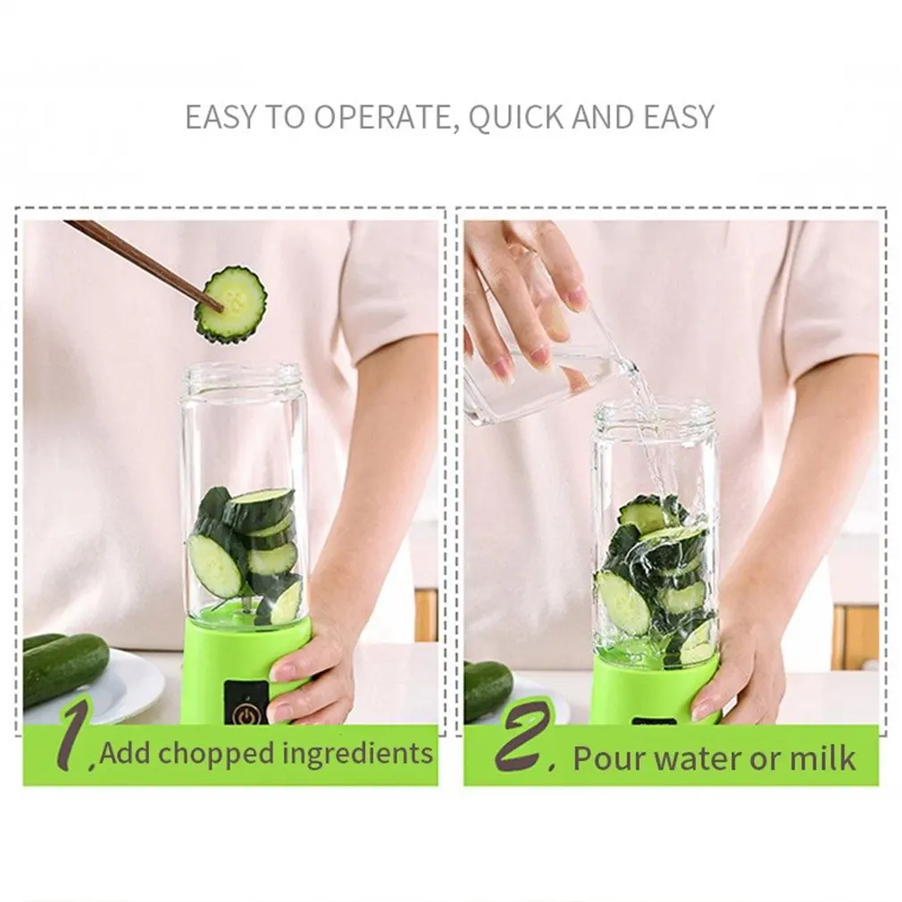380 мл электрическая USB перезаряжаемая портативная соковыжималка смузи Блендер