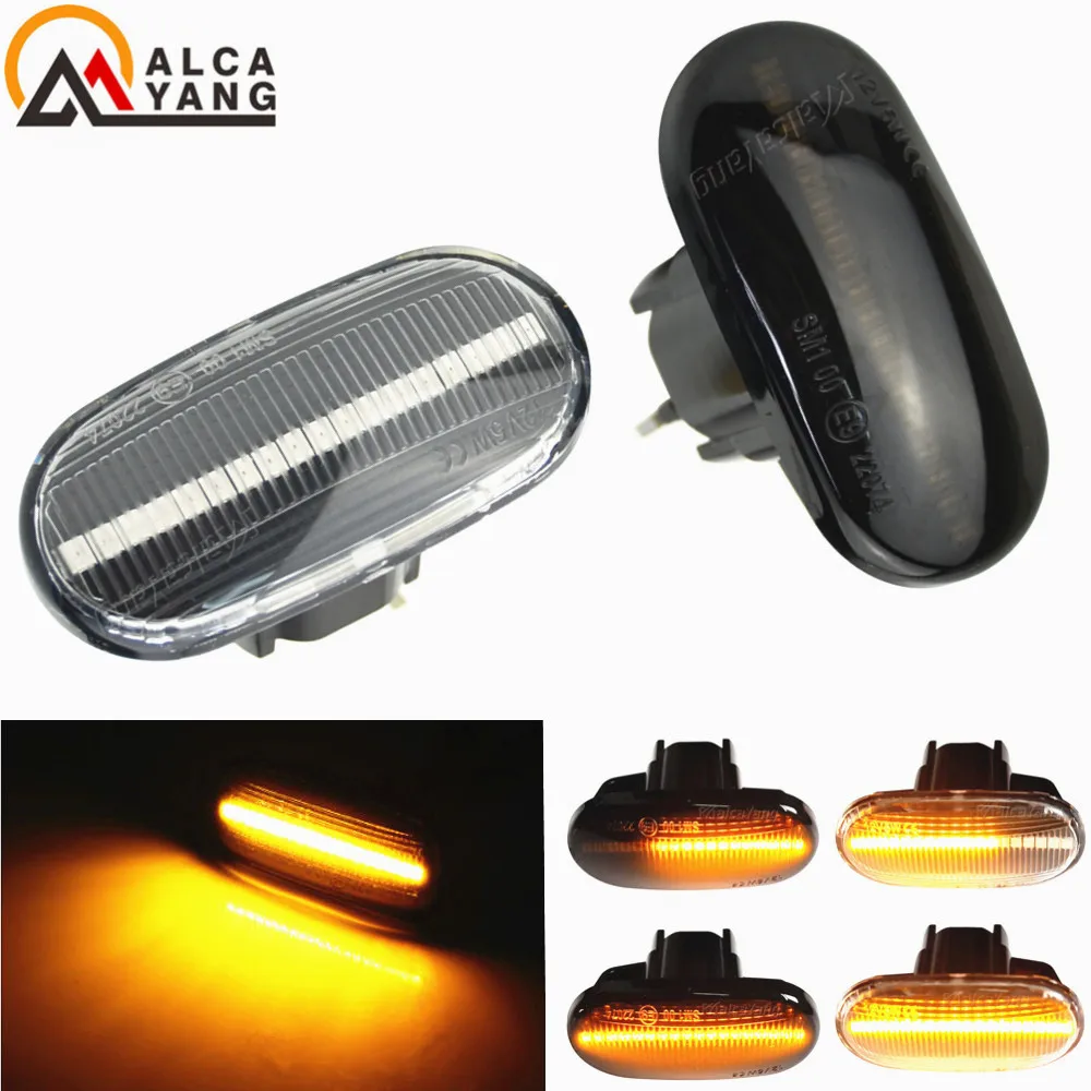 2 шт. светодиодный динамический боковой габаритный указатель поворота