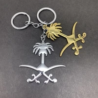 metal key chain party gift keychains dropshipping jewelry tree of life silver gold key rings
