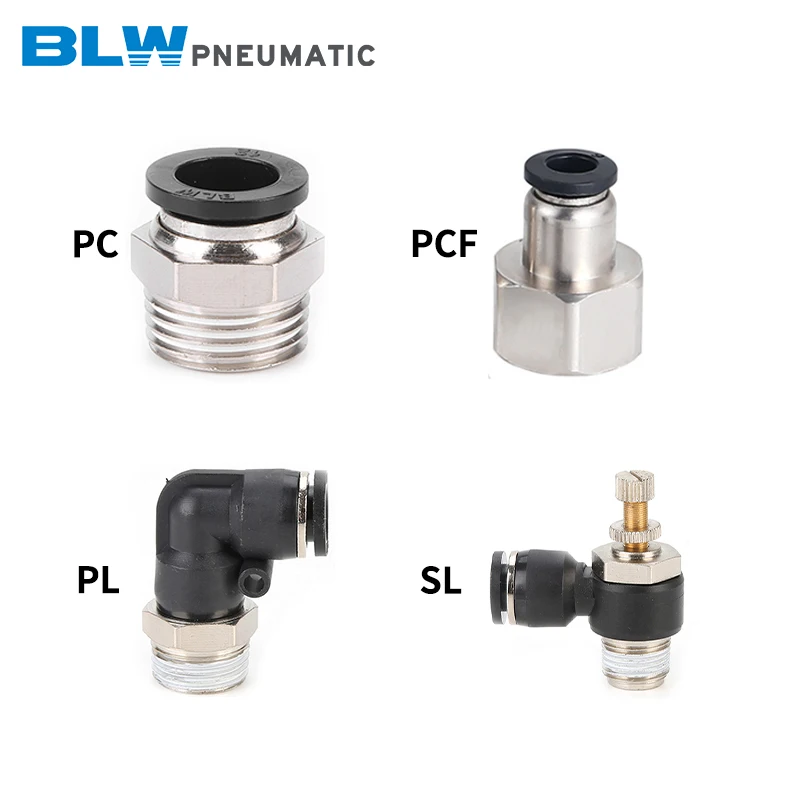 Пневматический быстроразъемный штуцер 1 шт. для PCF PC PL SL 4 мм-12 мм диаметр шланга 1/4