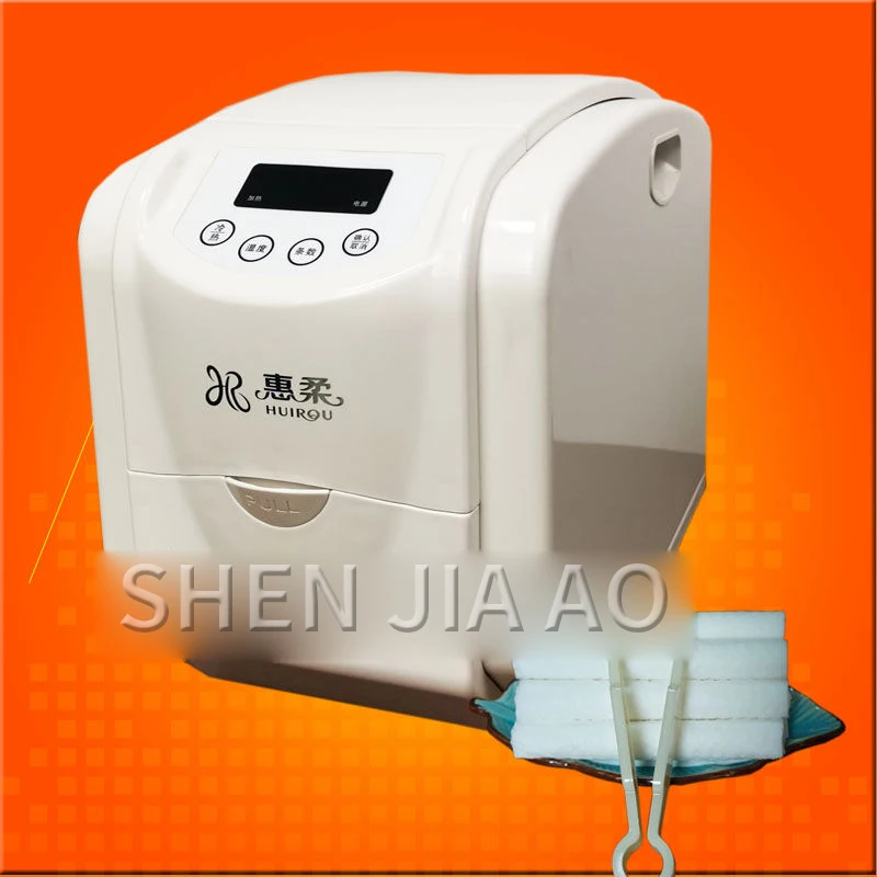 Горячие и холодные салфетки машина для бизнес отелей KTV Интернет кафе ванной ног