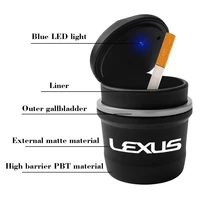 1pcs car led ashtray garbage coin storage cup container car styling for lexus es300 rx330 rx300 gs300 is250 is200 ct200h gx470 n