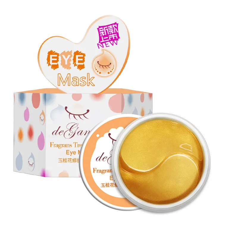 Патчи увлажняющие коллагеновые против морщин и темных кругов под глазами 40 шт.| |