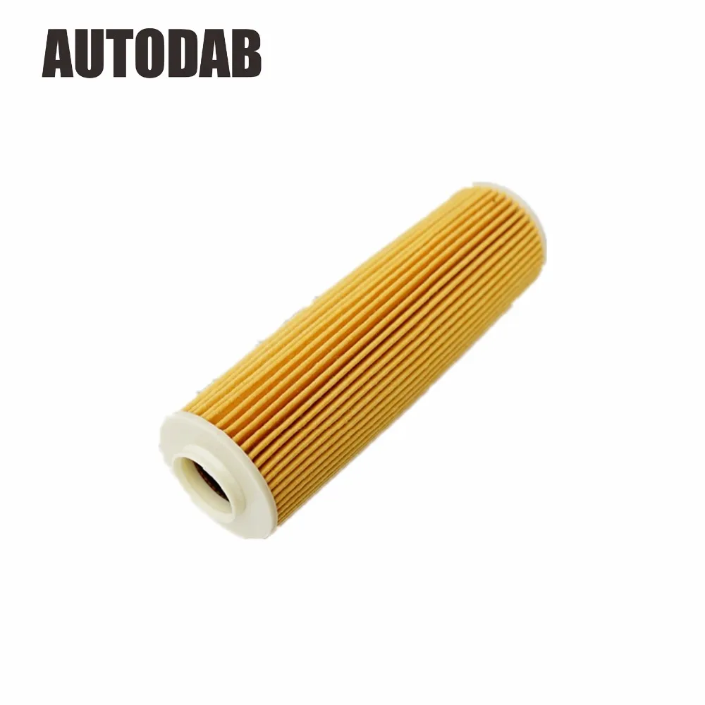 

Высококачественный масляный фильтр для BENZ:W/C/S204-C180/C200/C250/C300 CGI W/C/S212-E200/E250/E260/E200L/E260L CGI 2711840525 H89