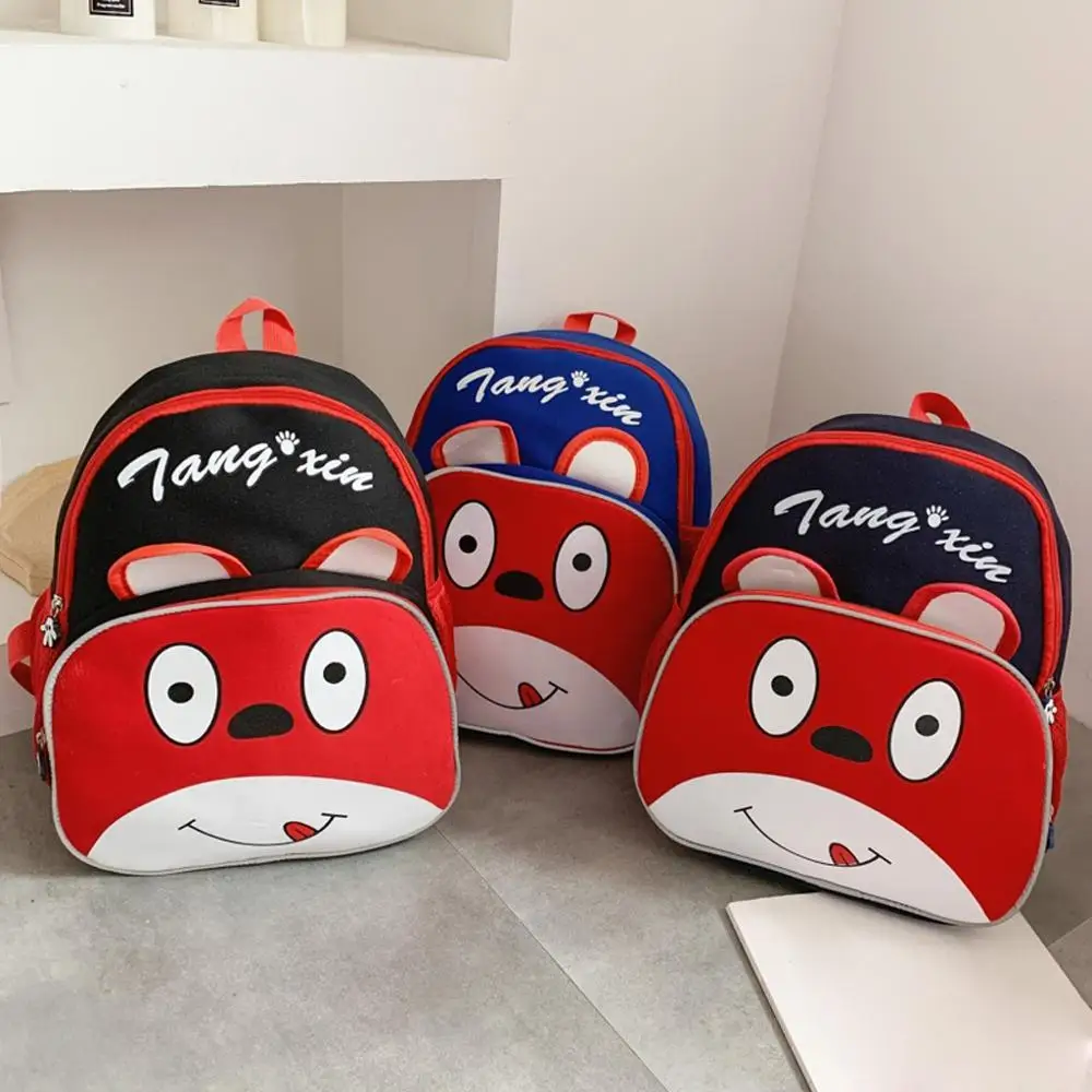 Милый мультяшный маленький медведь с буквенным принтом Детская сумка