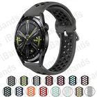 Ремешок силиконовый для Huawei Watch GT 3  Watch 3 Pro, двухцветный резиновый сменный Браслет, аксессуары