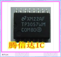 

Бесплатная доставка TP3057WM SOP16