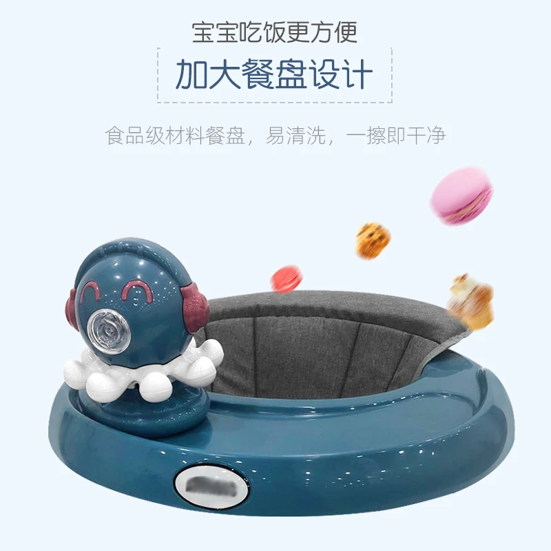 Многофункциональный Детский ходунок 8 колес для обучения ходьбе хороший подарок