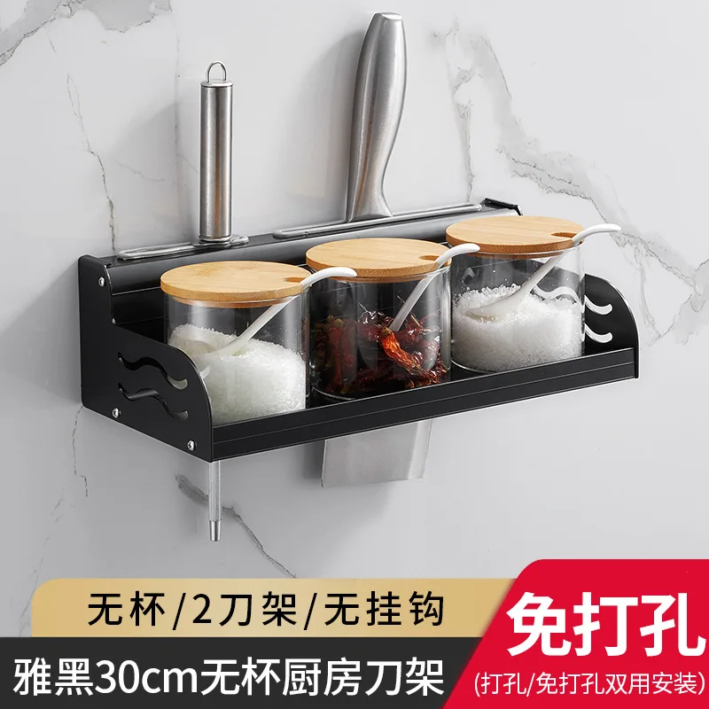 

Kitchen racks perforated free space aluminum knife rack multifunctional storage supplies wall-mounted drain dish rack rack