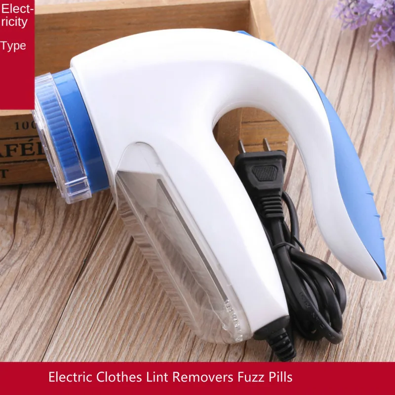 Электробритва для одежды удаления ворса Fuzz пилюль бритва свитера одежда