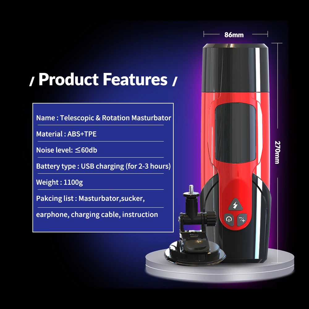 Автоматическая телескопическая ротация умный голосовой мужской Вагина