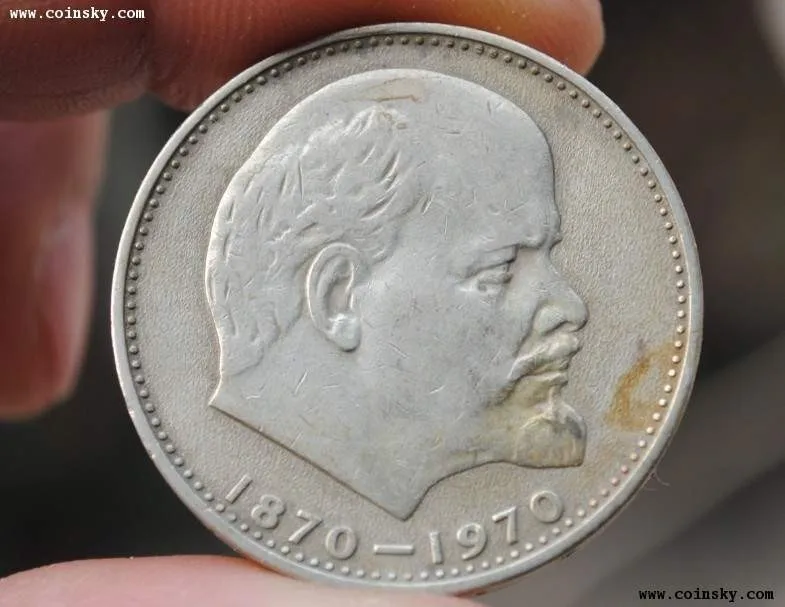 31 мм Ленин СССР Советский Союз 100% настоящая Подлинная памятная монета