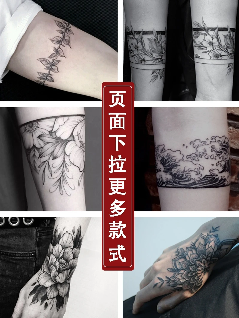 10 шт. прочного шрам скрыть плавающий мировая живопись водных чернил волна arm