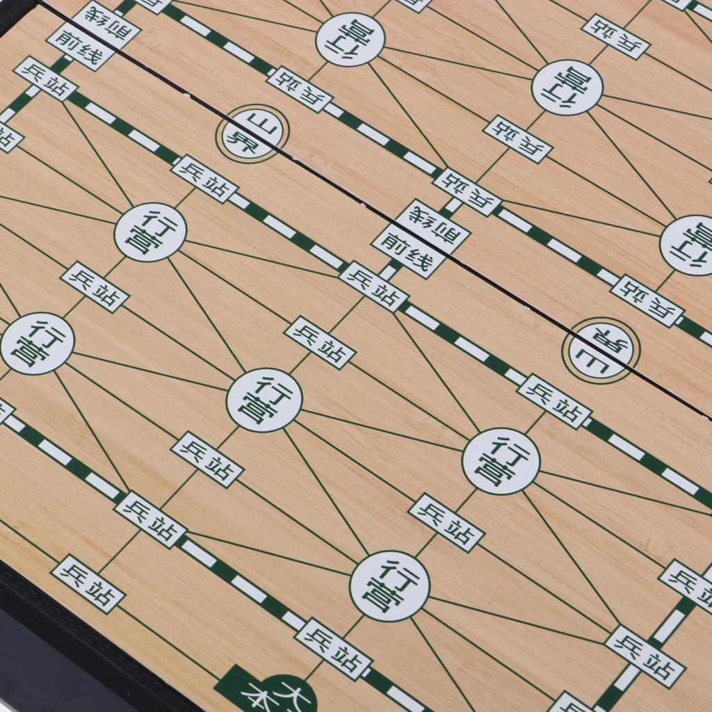 

1x Chinese Military Chess with Pieces Chessboard Kid Intelligent Development