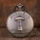 Античный стимпанк Сараево Sapele Sebli павильон фонтан Fob карманные часы ожерелье цепь для Мужчин Кварцевые Fob часы для мужчин подарок для мужчин