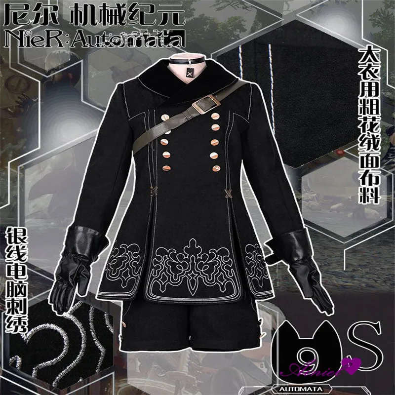 Ainiel НИР: автоматы YoRHa № 2 Тип B Платье для косплея и YoRHa № 9 Тип S Форма НИР: автоматы 2B 9S Косплэй костюм - Цвет: YoRHa No 9 Type S
